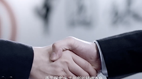 中国银行宣传片